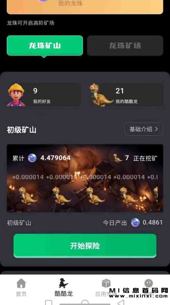 2023120214568768706