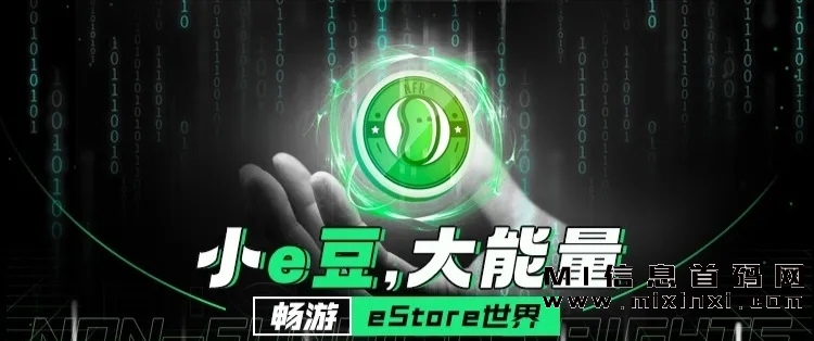 mmexport1701582327839_edit_486884099197860