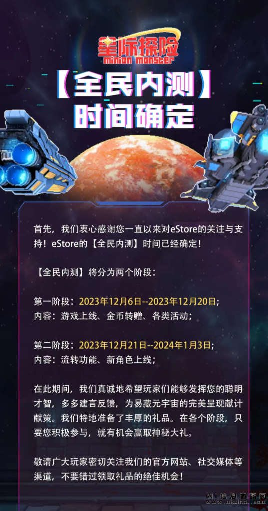 mmexport7cdab60b44e70f85ced0f09634652aed_1701582413246_edit_487012891380675