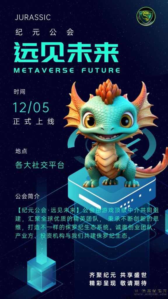 20231202140849170149732976588