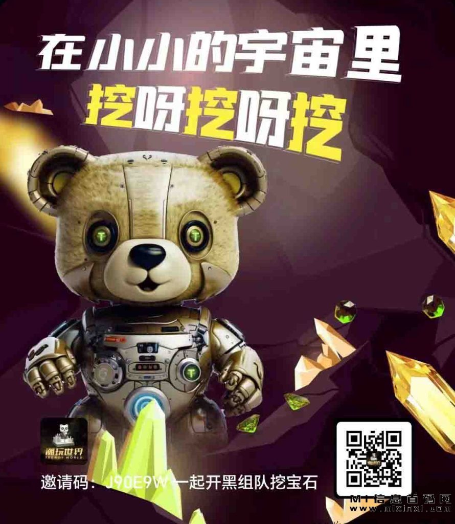 202312040678687608