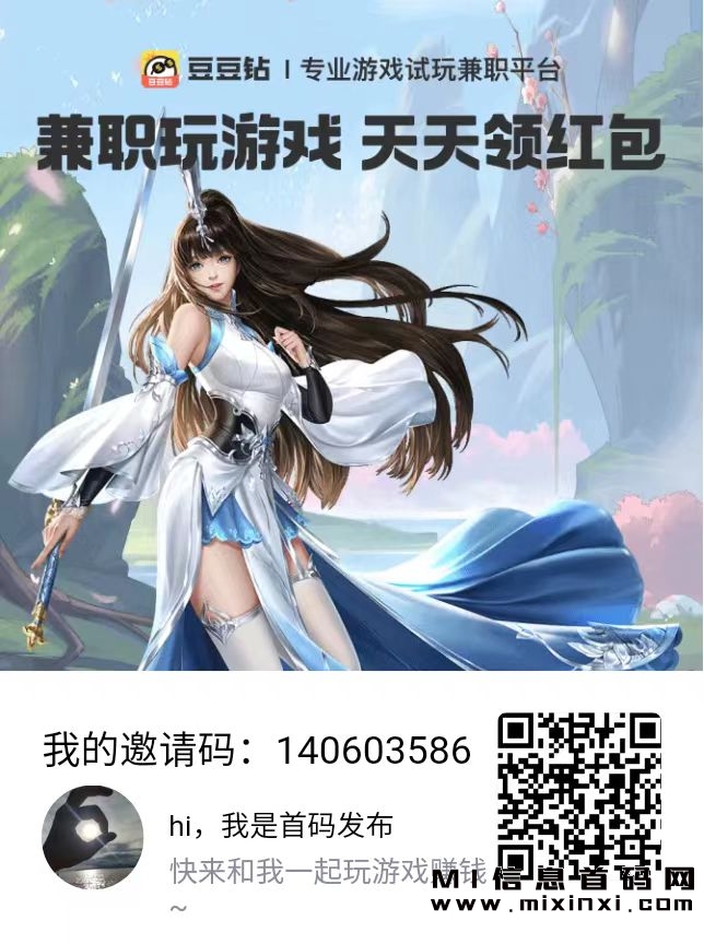 20231203213413170161045352821