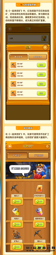 202312050589890609