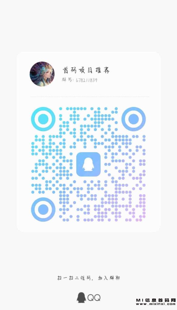 20231205068766805