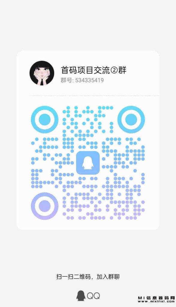 2023120578063703