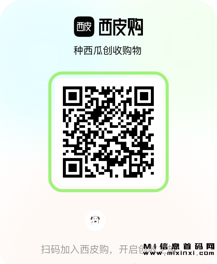 2023120587066875