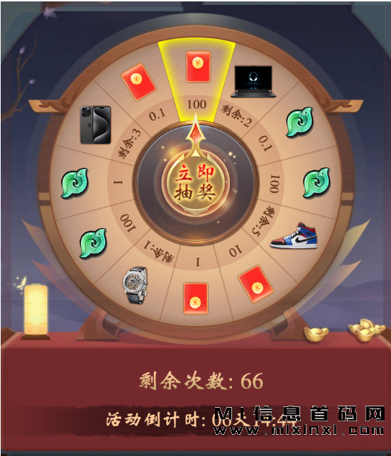 2023120580676330387