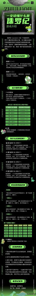 微信图片_20231205175600