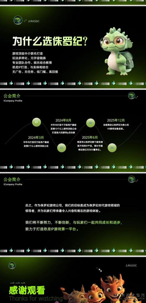 微信图片_202312051755591