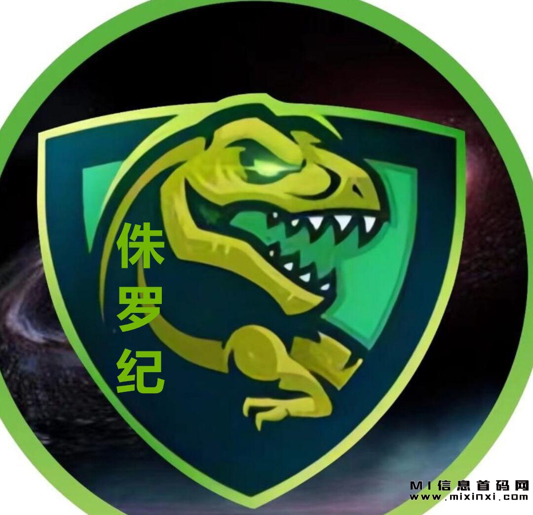 侏罗纪每日龙珠收益多少？-首码项目网