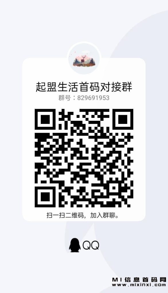 202312068760450435354