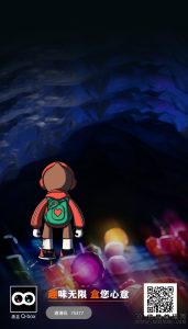 趣盒火爆上线了,直推扶持70,无限代扶50,对接中-首码项目网