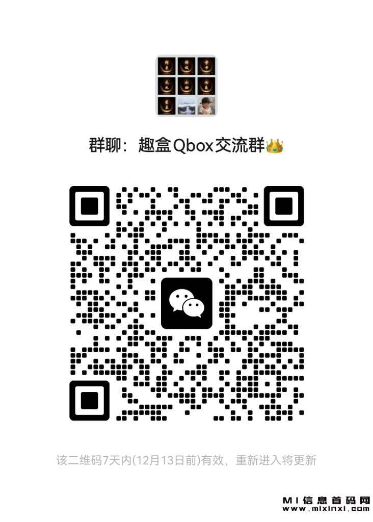 mmqrcode1701792247512