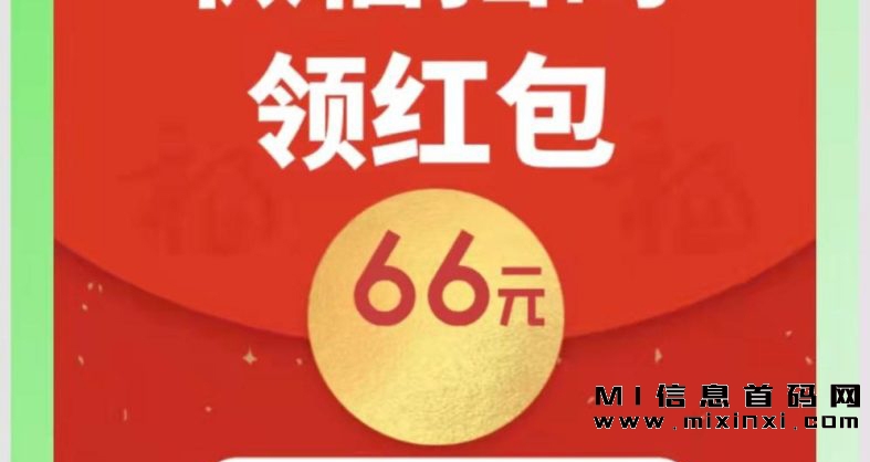 鱼儿阅读：培养未来的小读者，-首码项目网