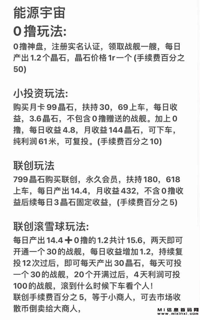 20231206141255170184317560544_edit_75397765566756