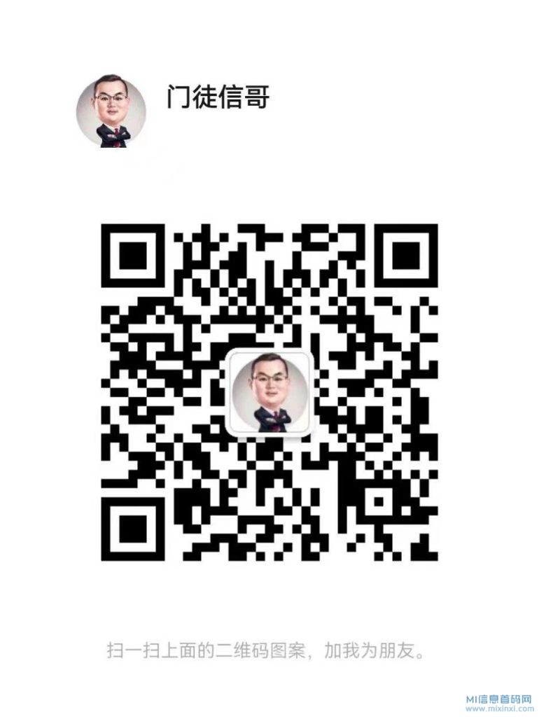 202312087068604354