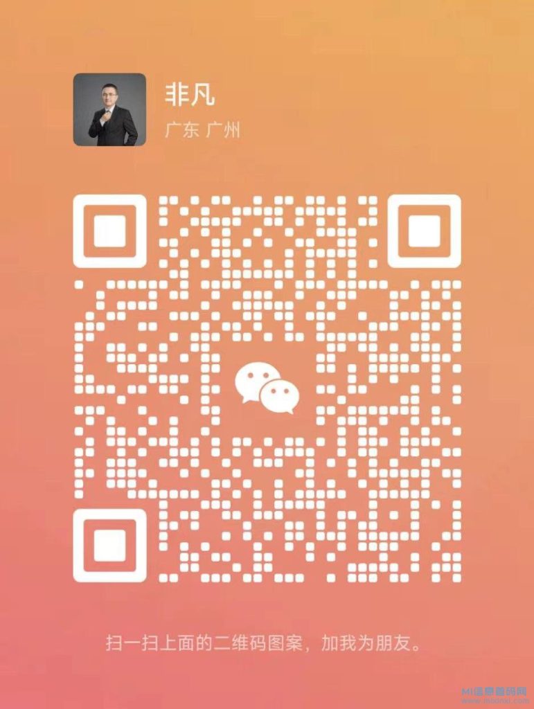 2023120870603540345