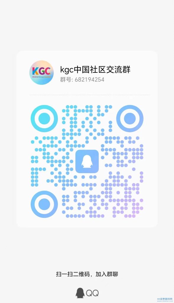 202312086706534