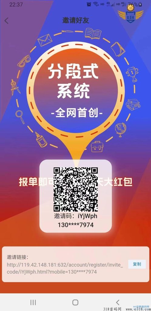 20231207105825170191790578934