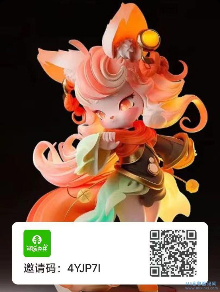 2023120987967687606053