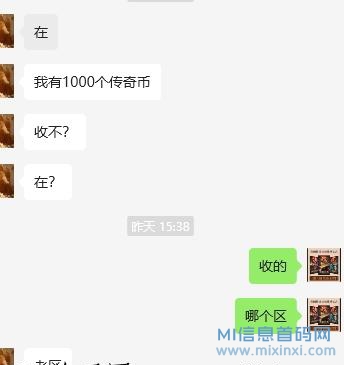 202312090866083