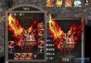 莲国传奇，新区装备相当的值米，三端互通正版授权，新玩法，新地图-首码项目网