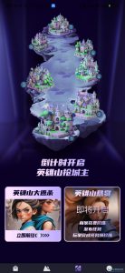 卡帕部落注销请求，2.0即将到来-首码项目网