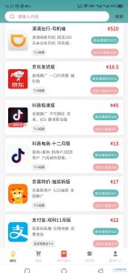 轻创优选的官方邀请口令怎么拿到，是多少？-首码项目网