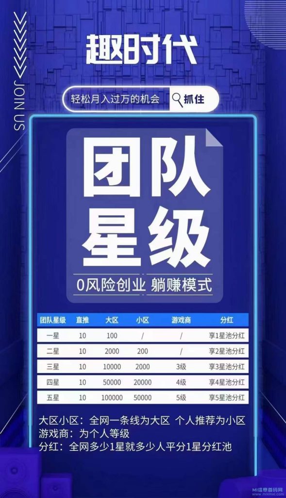 2023120917068760530403