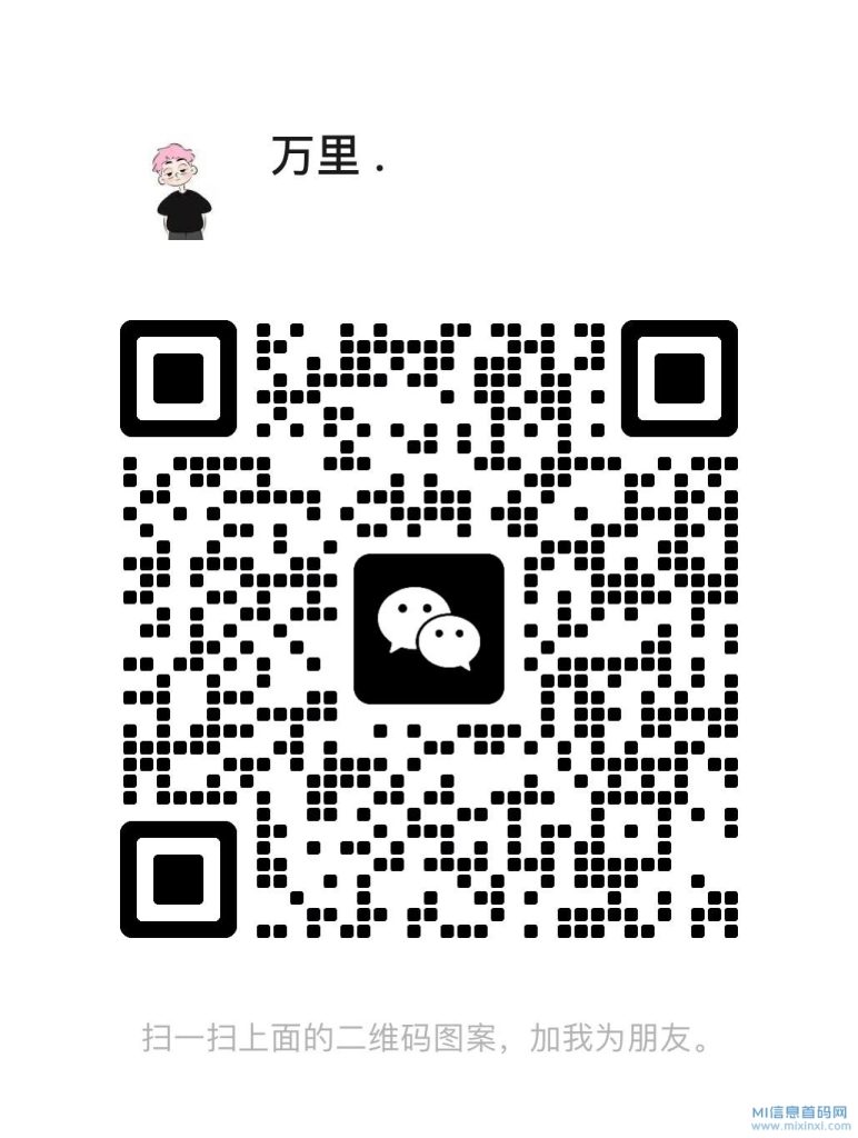 2023120913876870544