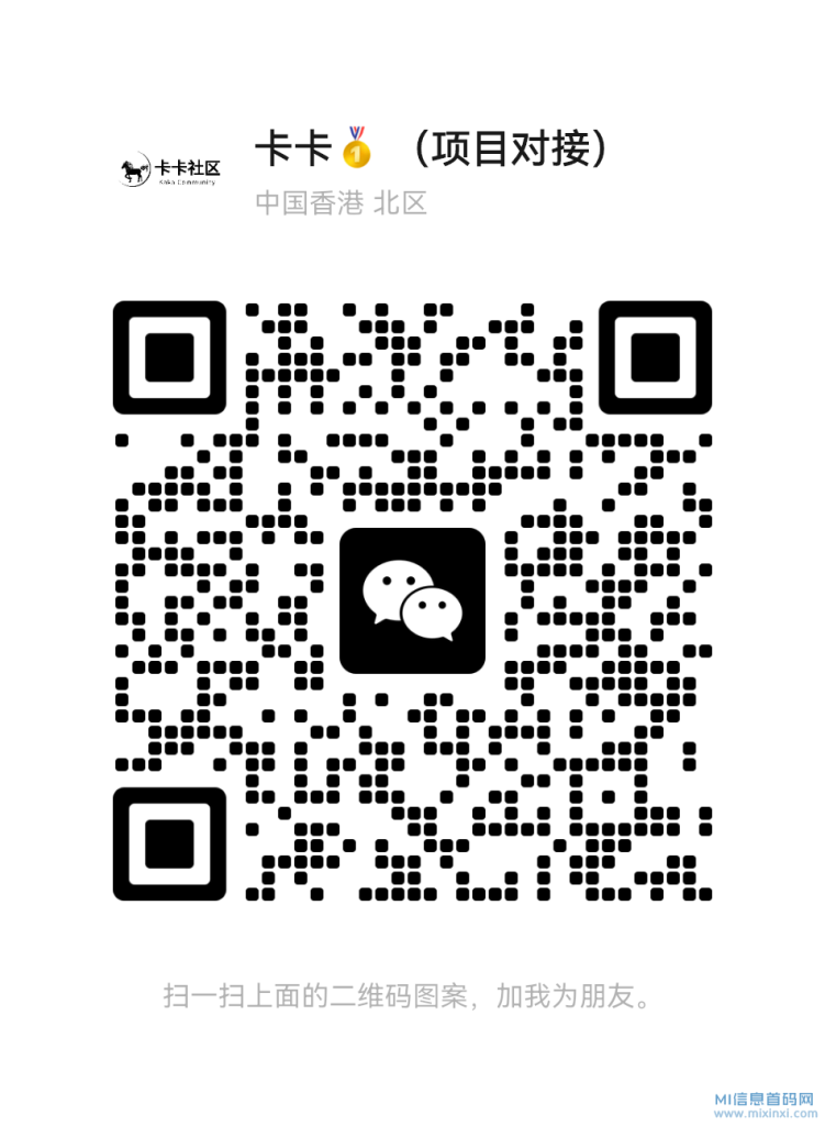 mmqrcode1702107996912