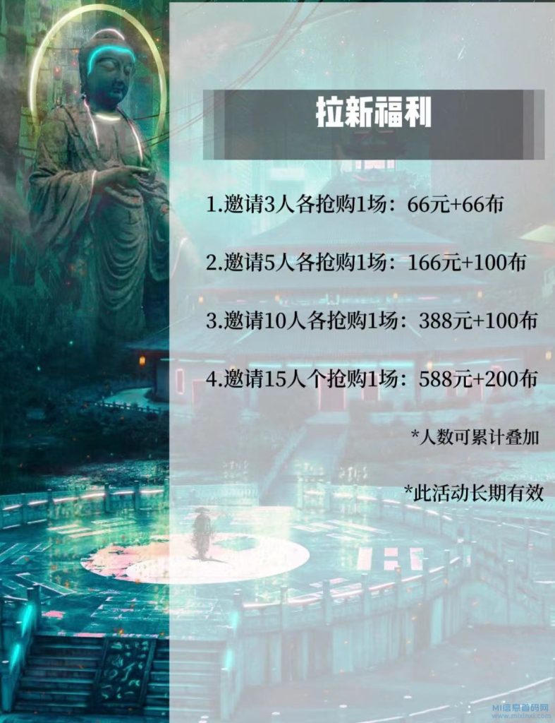 mmexport1702107569924