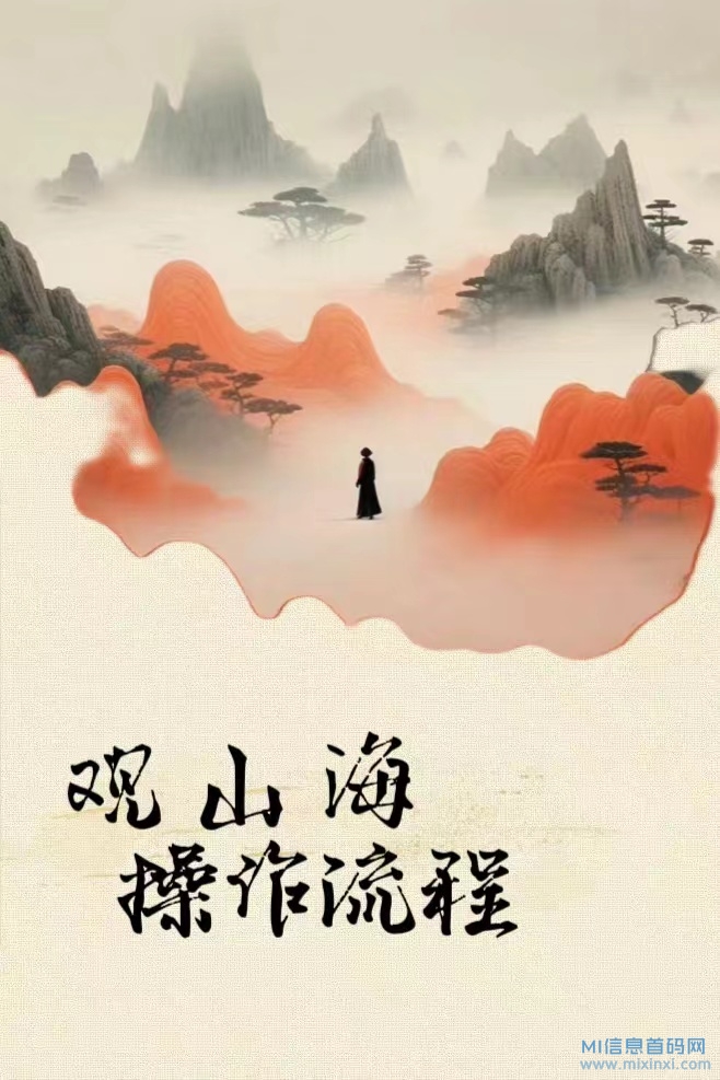 mmexport1702107559204