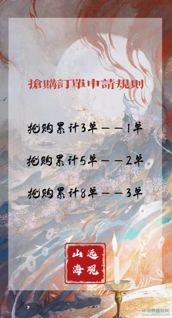 mmexport1702107566627