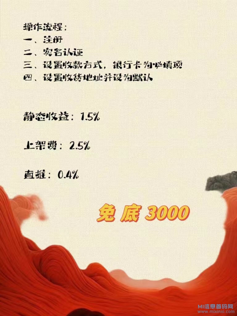 mmexport1702107563471