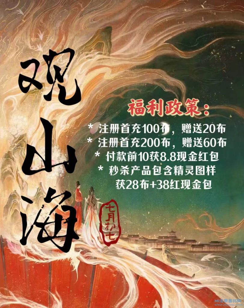 mmexport1702109322301