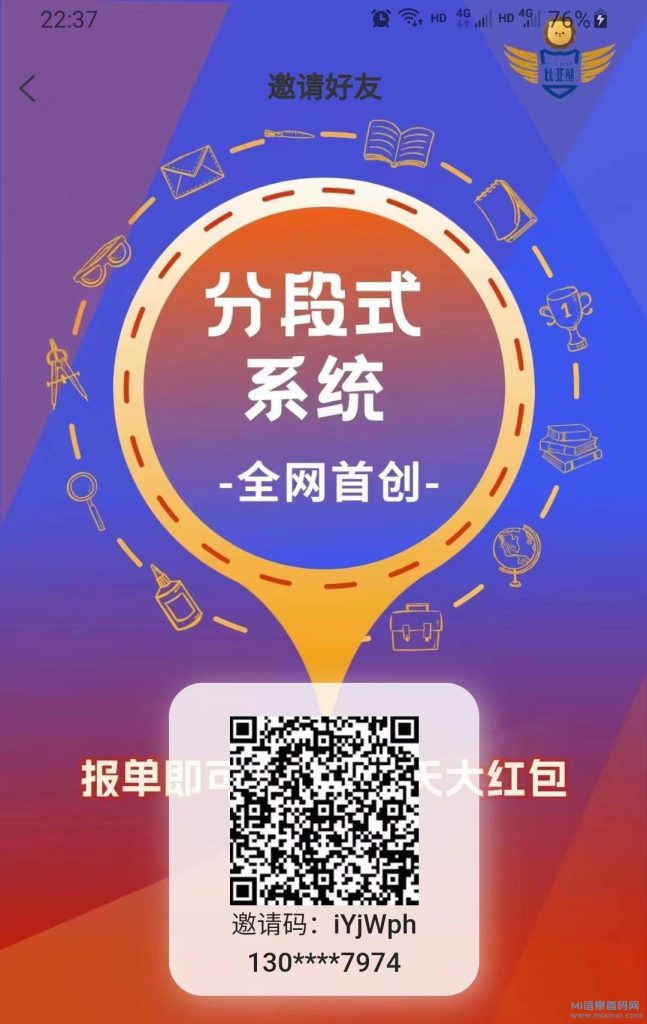 202312100356563870354