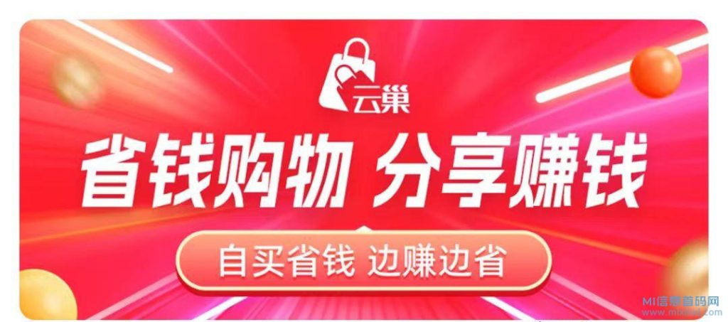 20231210030630783543