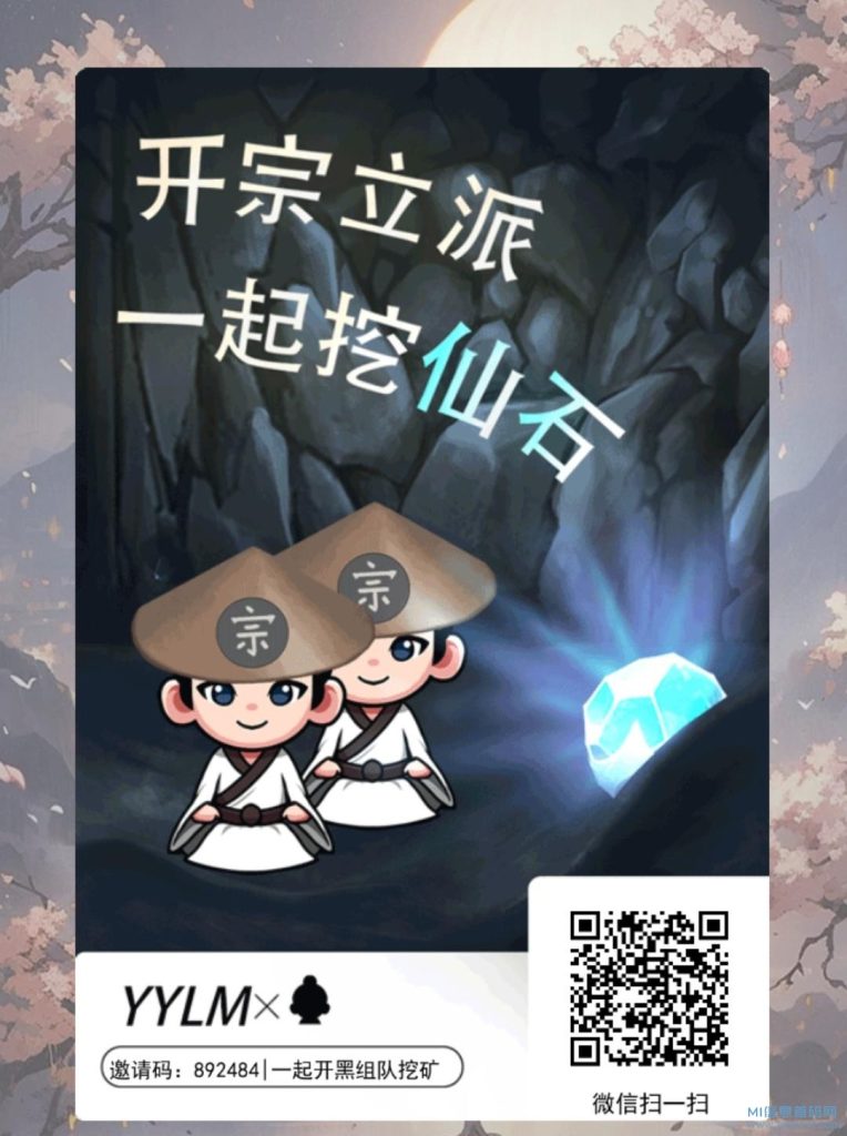 20231210068688768768