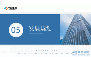 新项目起航，等你来拿，12月12日-首码项目网