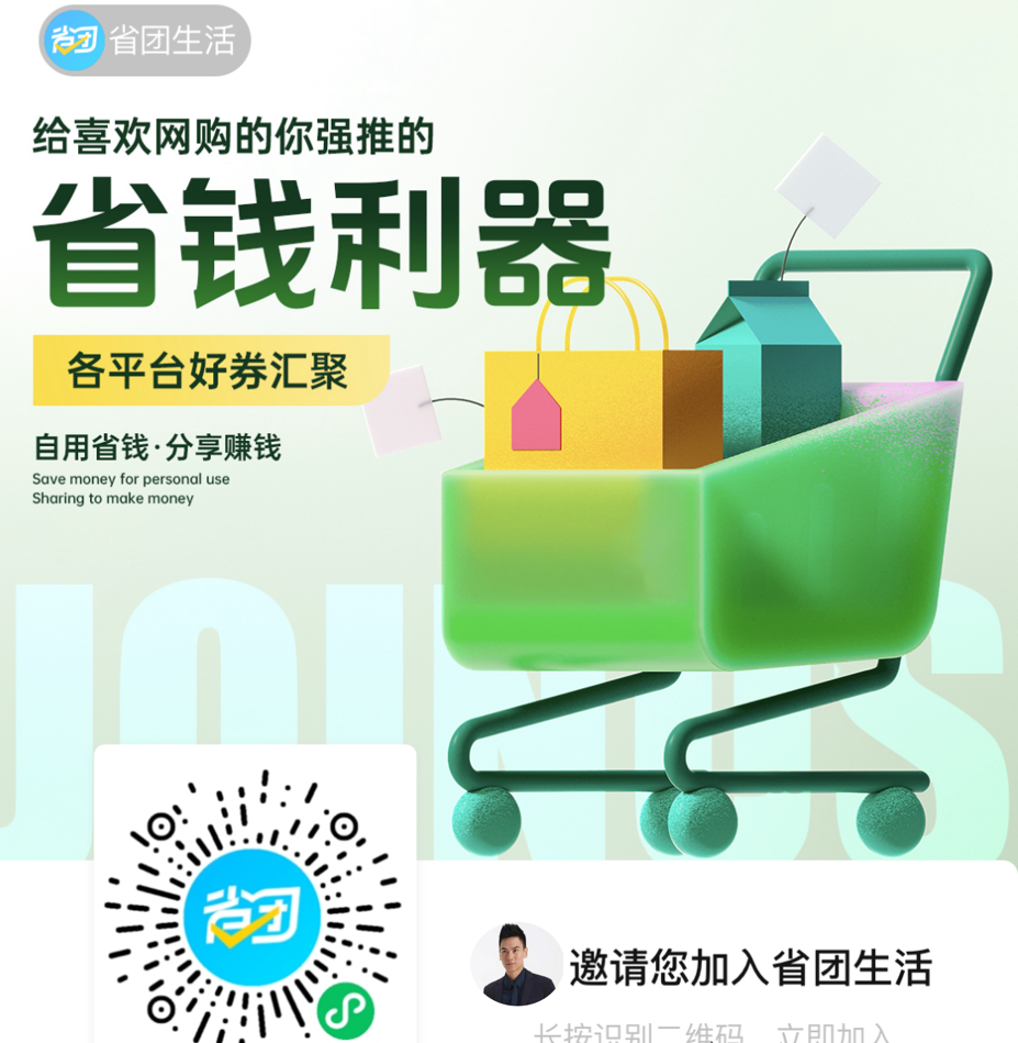 202312121132687670354340