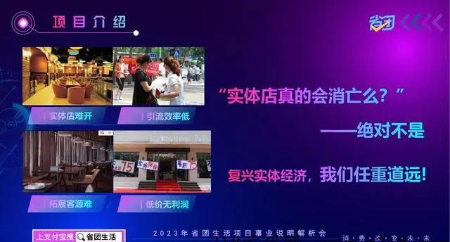 20231212113687680354