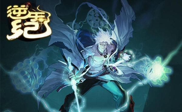 逆天纪互联网新纪元，大收藏家的里程碑-首码项目网