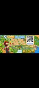 亚博农场2023市场最牛项目,全球项目,海内外同时运营-首码项目网