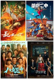 极光多年稳定，带您起飞-首码项目网