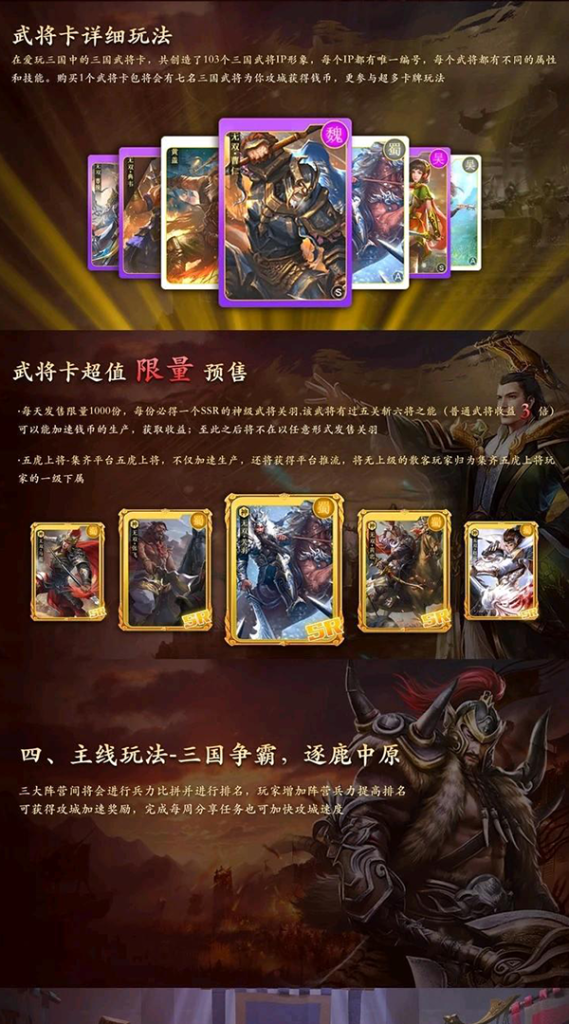 20231212006868768768