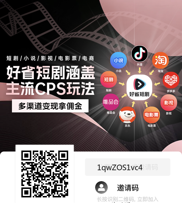 20231212157068630353