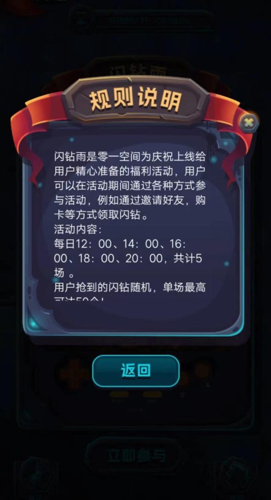 202312121480605435430