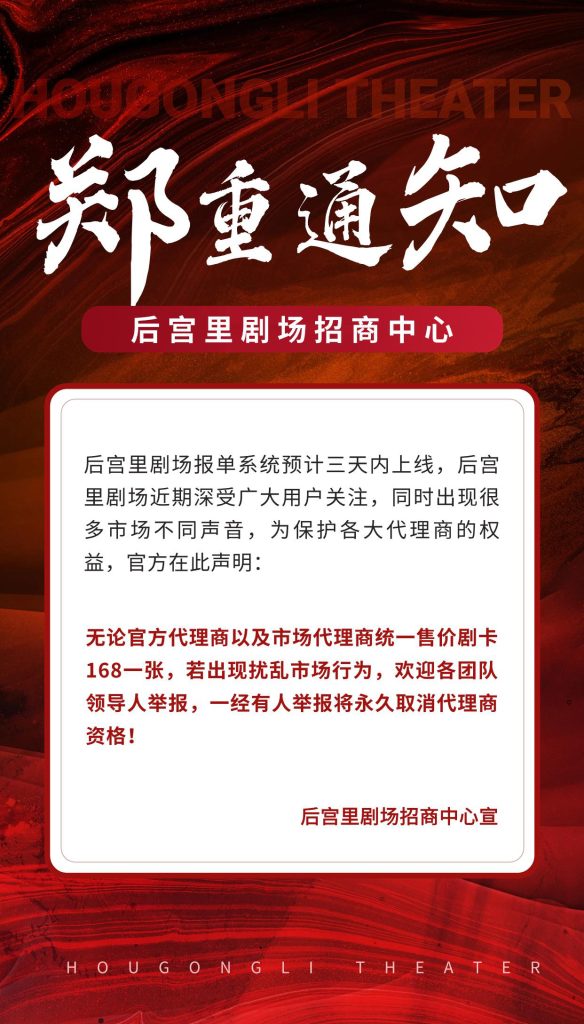 2023121213223686063354