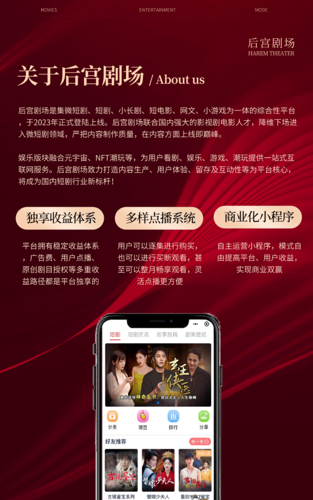 D34E965609410ABB1C76F2D04259020F